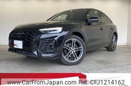 audi sq5 2022 quick_quick_3BA-FYCWGS_WAUZZZFY9N2093947