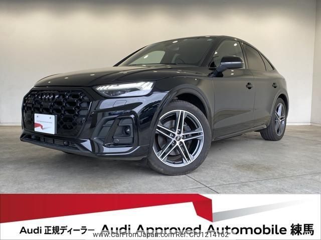 audi sq5 2022 quick_quick_3BA-FYCWGS_WAUZZZFY9N2093947 image 1