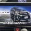 toyota voxy 2019 -TOYOTA--Voxy DBA-ZRR80W--ZRR80-0519809---TOYOTA--Voxy DBA-ZRR80W--ZRR80-0519809- image 17