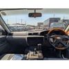 toyota land-cruiser 1997 -TOYOTA--Land Cruiser KC-HDJ81V--HDJ81-0075407---TOYOTA--Land Cruiser KC-HDJ81V--HDJ81-0075407- image 18