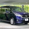 nissan serena 2017 -NISSAN--Serena DBA-C27--C27-004903---NISSAN--Serena DBA-C27--C27-004903- image 18