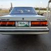 toyota crown 1983 -TOYOTA--Crown ﾌﾒｲ--MS123-005764---TOYOTA--Crown ﾌﾒｲ--MS123-005764- image 14