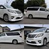 toyota alphard 2013 CFJ1738121 image 6