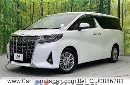 toyota alphard 2020 quick_quick_AGH30W_AGH30-0296926