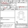 toyota toyoace 2006 CFJ1740594 image 19