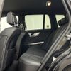 mercedes-benz glk-class 2014 CFJ1800528 image 11