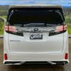 toyota vellfire 2015 CFJ1757955 image 24