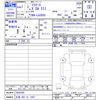 daihatsu mira-e-s 2025 -DAIHATSU 【大宮 581ﾑ1447】--Mira e:s LA350S--0435365---DAIHATSU 【大宮 581ﾑ1447】--Mira e:s LA350S--0435365- image 3