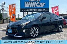 toyota prius 2016 quick_quick_DAA-ZVW50_ZVW50-8015196