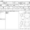 toyota fj-cruiser 2018 -TOYOTA--FJ Curiser CBA-GSJ15W--GSJ15W-0138004---TOYOTA--FJ Curiser CBA-GSJ15W--GSJ15W-0138004- image 3