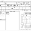suzuki jimny 1996 -SUZUKI--Jimny E-JA22W--JA22W-125752---SUZUKI--Jimny E-JA22W--JA22W-125752- image 3
