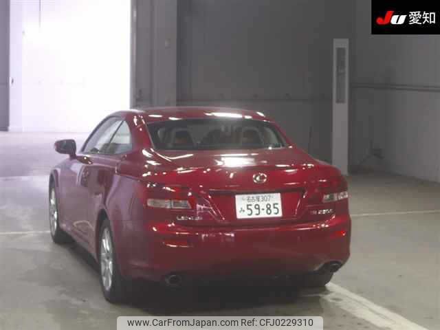 lexus is 2013 -LEXUS 【名古屋 307ﾐ5985】--Lexus IS GSE20-2528372---LEXUS 【名古屋 307ﾐ5985】--Lexus IS GSE20-2528372- image 2