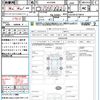 toyota vellfire 2017 quick_quick_AGH30W_AGH30-0118414 image 15
