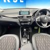 bmw x1 2016 CFJ1528461 image 2