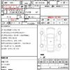 toyota hiace-van 2023 quick_quick_3BF-TRH216K_TRH216-8015909 image 5