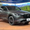 mazda cx-5 2022 quick_quick_KF2P_KF2P-518495 image 17