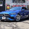 mercedes-benz c-class-station-wagon 2022 CFJ1531810 image 1