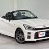 daihatsu copen 2020 quick_quick_LA400K_LA400A-0002095 image 13