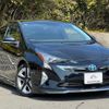 toyota prius 2017 quick_quick_DAA-ZVW51_ZVW51-6050470 image 5