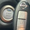 nissan note 2018 -NISSAN--Note DAA-HE12--HE12-167286---NISSAN--Note DAA-HE12--HE12-167286- image 7