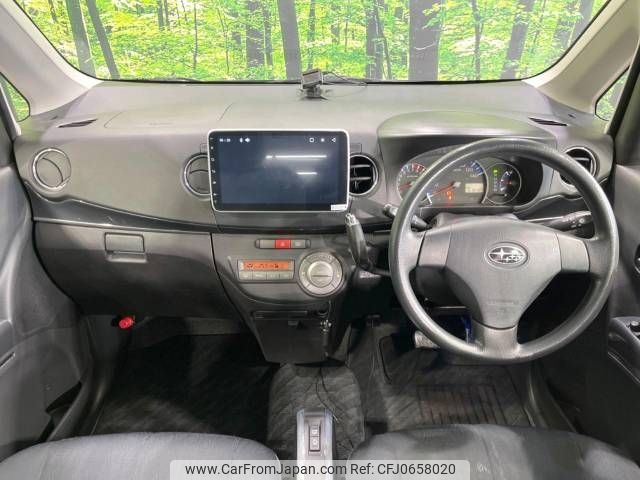 subaru lucra 2012 -SUBARU--Lucra DBA-L455F--L455F-0008475---SUBARU--Lucra DBA-L455F--L455F-0008475- image 2