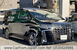 toyota alphard 2020 -TOYOTA--Alphard 3BA-AGH30W--AGH30-0341150---TOYOTA--Alphard 3BA-AGH30W--AGH30-0341150-