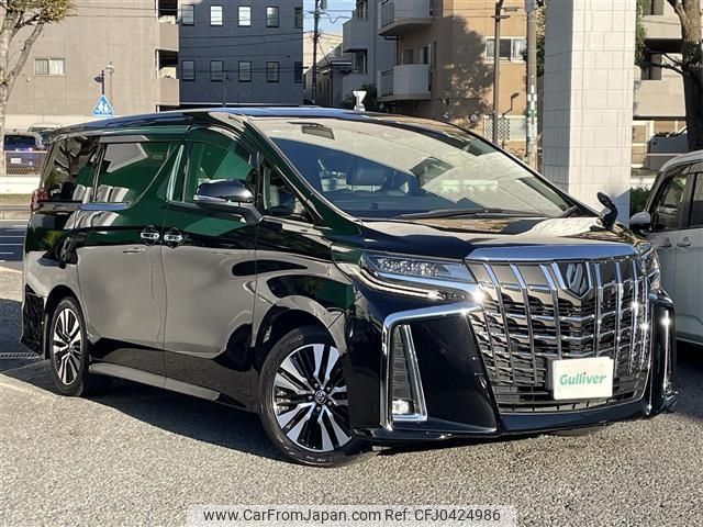 toyota alphard 2020 -TOYOTA--Alphard 3BA-AGH30W--AGH30-0341150---TOYOTA--Alphard 3BA-AGH30W--AGH30-0341150- image 1