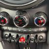 mini mini-others 2018 CFJ1582793 image 20