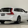 volvo v90 2018 -VOLVO--Volvo V90 LDA-PD4204T--YV1PWA8MDK1084546---VOLVO--Volvo V90 LDA-PD4204T--YV1PWA8MDK1084546- image 15