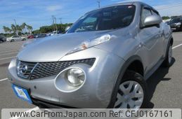 nissan juke 2011 REALMOTOR_Y2024080163F-12