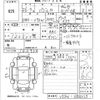 mitsubishi pajero 2014 -MITSUBISHI--Pajero V93W-0800113---MITSUBISHI--Pajero V93W-0800113- image 3