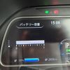 nissan leaf 2019 -NISSAN--Leaf ZAA-ZE1--ZE1-058926---NISSAN--Leaf ZAA-ZE1--ZE1-058926- image 14