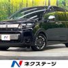 honda freed 2024 CFJ0200780 image 1