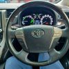 toyota vellfire 2013 -TOYOTA--Vellfire DAA-ATH20W--ATH20-8031293---TOYOTA--Vellfire DAA-ATH20W--ATH20-8031293- image 30