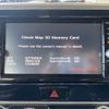 nissan dayz-roox 2015 -NISSAN--DAYZ Roox DBA-B21A--B21A-0219776---NISSAN--DAYZ Roox DBA-B21A--B21A-0219776- image 4