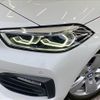 bmw 1-series 2020 -BMW--BMW 1 Series 3DA-7M20--WBA7M920207G03723---BMW--BMW 1 Series 3DA-7M20--WBA7M920207G03723- image 20