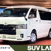 toyota regiusace-van 2019 CFJ1660030 image 1