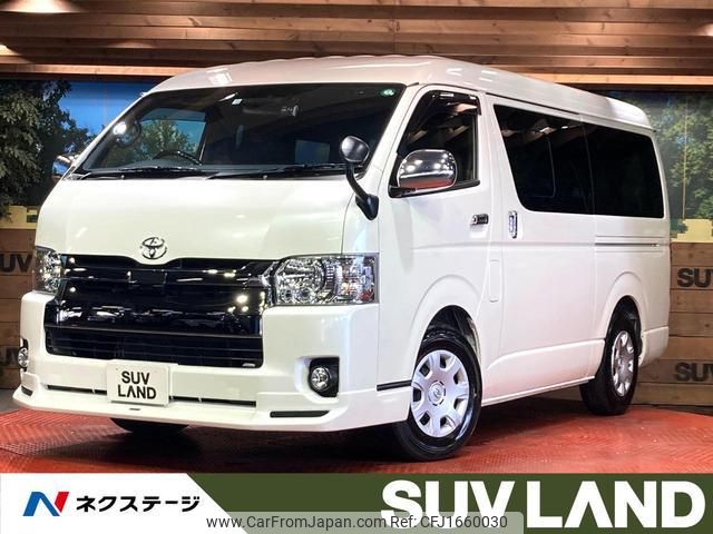 toyota regiusace-van 2019 CFJ1660030 image 1