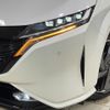 nissan aura 2022 CFJ1785843 image 12