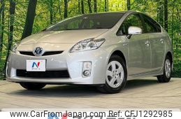 toyota prius 2011 quick_quick_ZVW30_ZVW30-1422863