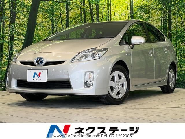 toyota prius 2011 quick_quick_ZVW30_ZVW30-1422863 image 1