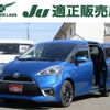 toyota sienta 2017 -TOYOTA--Sienta DAA-NHP170G--NHP170-7100267---TOYOTA--Sienta DAA-NHP170G--NHP170-7100267- image 1