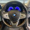bmw 7-series 2016 -BMW 【千葉 337ﾋ385】--BMW 7 Series 7E30--0G522774---BMW 【千葉 337ﾋ385】--BMW 7 Series 7E30--0G522774- image 18