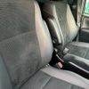 toyota voxy 2021 CFJ1602482 image 6