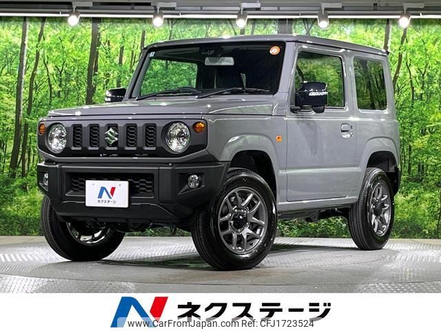 suzuki jimny 2025 CFJ1723524 image 1