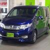 honda stepwagon 2017 -HONDA--Stepwgn DBA-RP3--RP3-1128398---HONDA--Stepwgn DBA-RP3--RP3-1128398- image 9