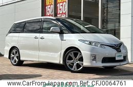 toyota estima-hybrid 2015 -TOYOTA--Estima Hybrid DAA-AHR20W--AHR20-7083170---TOYOTA--Estima Hybrid DAA-AHR20W--AHR20-7083170-