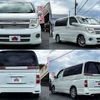 nissan elgrand 2008 504928-925290 image 8