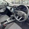 audi q3 2022 quick_quick_3BA-F3DPC_WAUZZZF38N1038268 image 8