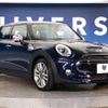 mini mini-others 2016 -BMW--BMW Mini LDA-XT20--WMWXT72090T859563---BMW--BMW Mini LDA-XT20--WMWXT72090T859563- image 17